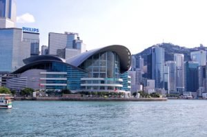 salon-de-hong-kong-center